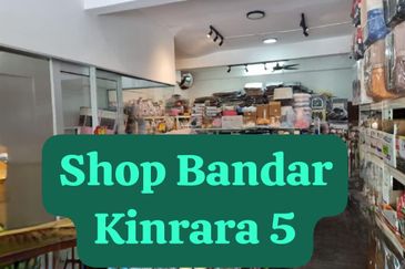 Bandar Kinrara @ Puchong