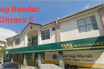 Bandar Kinrara @ Puchong