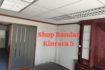 Bandar Kinrara @ Puchong