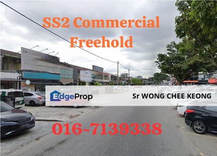 SS2, Petaling Jaya Commercial Shop with Interior Design Modern Design, Selangor, Petaling Jaya