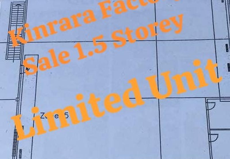 Kinrara Industrial Park