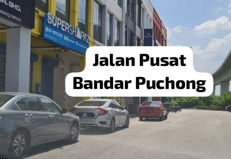 Pusat Bandar Puchong