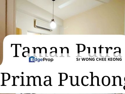 Taman Putra Prima , Puchong Puchong, Selangor, Puchong