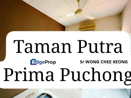 Taman Putra Prima , Puchong Prima South , Selangor, Puchong