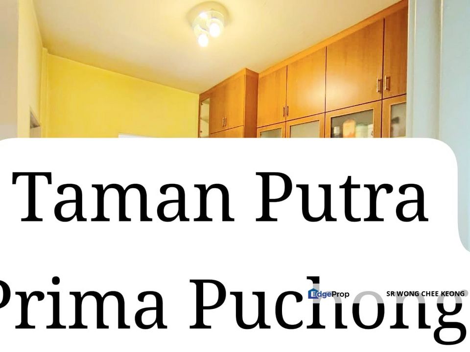 Taman Putra Prima , Puchong Prima South , Selangor, Puchong