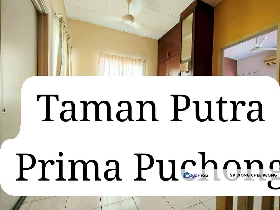 Taman Putra Prima , Puchong Prima South , Selangor, Puchong