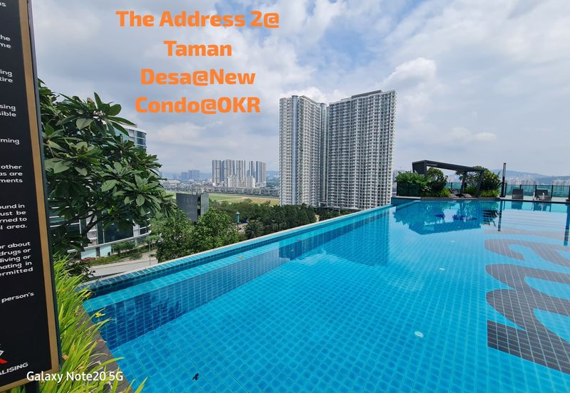 The Address 2