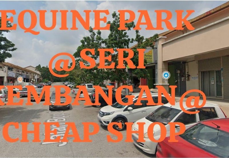 Pusat Bandar Putra Permai