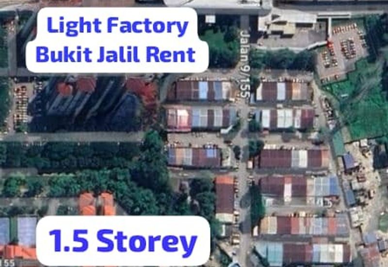 Bukit Jalil Light Integrated Business Park