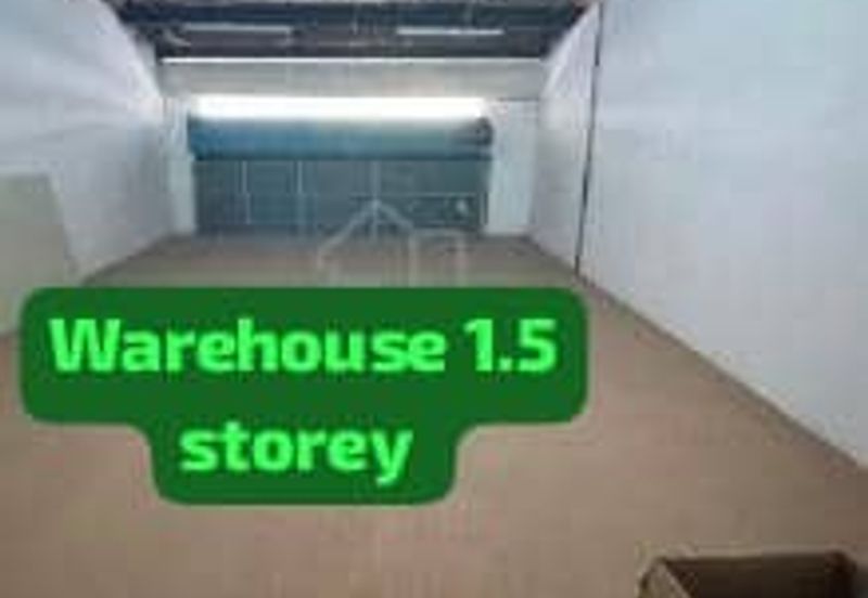 Bukit Jalil Light Integrated Business Park