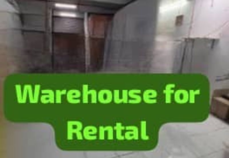 Bukit Jalil Light Integrated Business Park