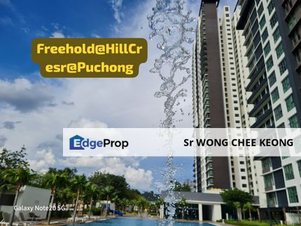 Hillcrest Heights Puchong 2, Selangor, Puchong