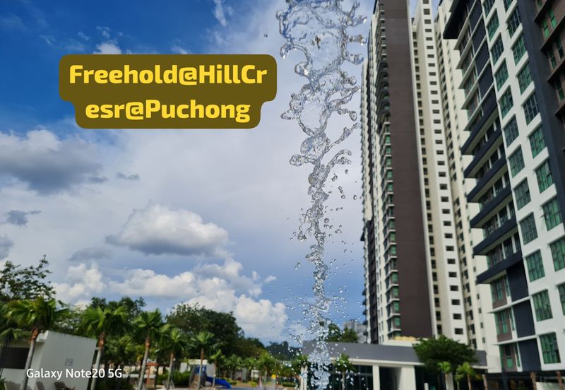 Hillcrest Heights (Puchong Heights)