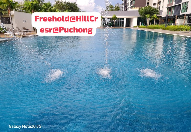 Hillcrest Heights (Puchong Heights)