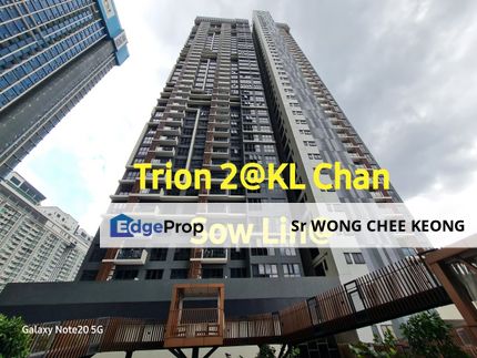 Trion 2 @ KL, Chan Sow Lin, Kuala Lumpur x2x, Kuala Lumpur, Pudu