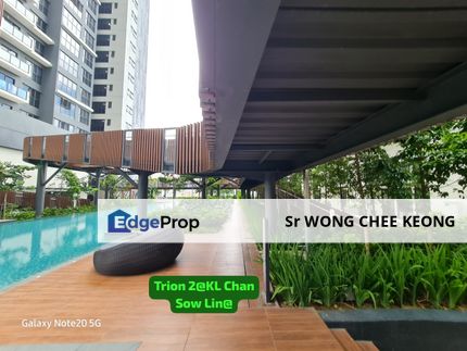 Trion 2 @ KL, Chan Sow Lin, Kuala Lumpur x6x, Kuala Lumpur, Pudu