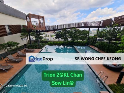 Trion 2 @ KL, Chan Sow Lin, Kuala Lumpur xx, Kuala Lumpur, Pudu