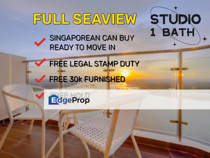 Country Garden Lovell, Johor, Johor Bahru