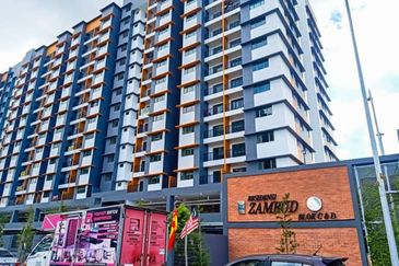 Residensi Zamrud (Zamrud Residensi)
