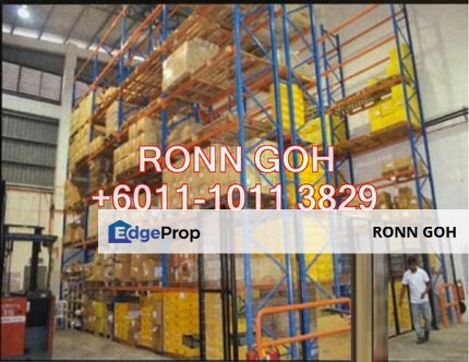 KOTA DAMANSARA : 15,000 SQFT LAND & 8,000 SQFT WAREHOUSE ( FOR SALE ) / 哥打白沙罗 ：15,000 地 和 8,000 平方英尺 优质仓库（ 出售 ）, Selangor, Petaling Jaya