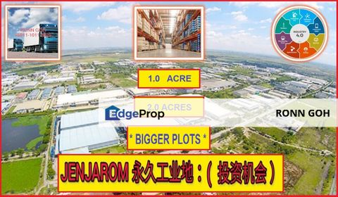 JENJAROM 仁嘉隆 ( SKVE ) : 2.0 ACRES FREEHOLD & MEDIUM INDUSTRIAL LAND ( FOR SALE ) : 2.0 英亩永久产权和中型工业用地（ 出售 ), Selangor, Jenjarom