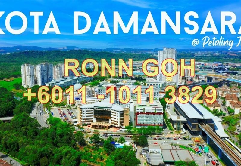 Taman Sains Teknologi, Kota Damansara