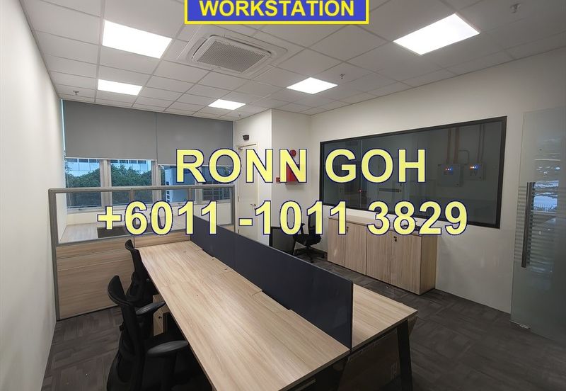 Temasya Glenmarie (Commercial)