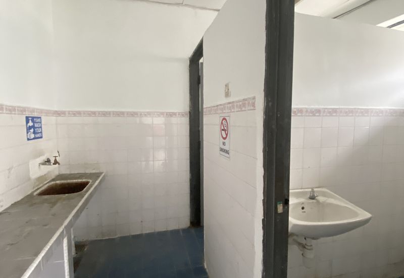 Bersatu Industrial Park @ Taman Cheras Jaya 1.5-Storey Factory, Balakong, Selangor