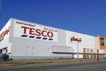 Brand New Endlot 3 Sotrey Shoplot in Kutan, Pasir Pekan, Kelantan