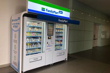 Paloma @ Tropicana Metropark