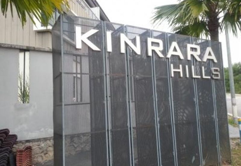 Kinrara Hills
