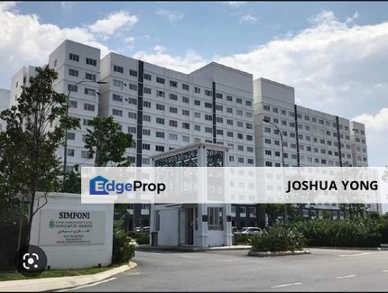 𝐏𝐚𝐧𝐠𝐬𝐚𝐩𝐮𝐫𝐢 𝐒𝐢𝐦𝐟𝐨𝐧𝐢 𝐄𝐜𝐨 𝐌𝐚𝐣𝐞𝐬𝐭𝐢𝐜 𝐒𝐞𝐦𝐞𝐧𝐲𝐢𝐡 𝐅𝐨𝐫 𝐒𝐚𝐥𝐞𝐬 🏢🌿⛹️🥅, Selangor, Semenyih