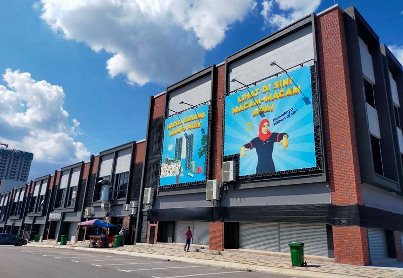 Baris Place @ Setia Mayuri