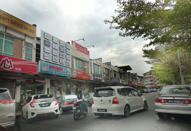 Bandar Tun Hussein Onn