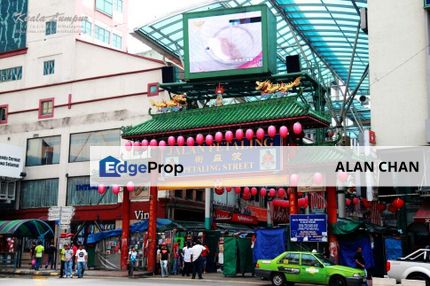 Petaling Street, Kuala Lumpur 5 Storey Office Block For Sale, Kuala Lumpur, KL City