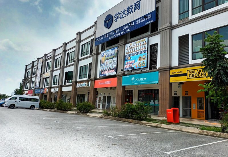 Taman Alam Damai (Damai Niaga)