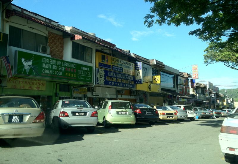 Taman Bukit Anggerik