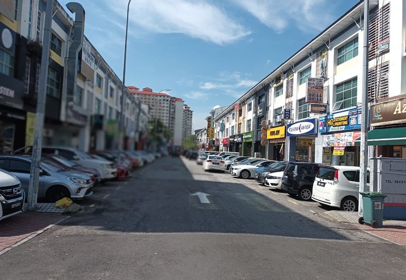 Bandar Sri Permaisuri