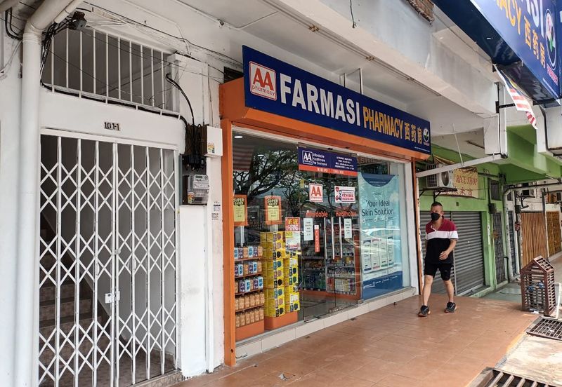 Taman Bukit Anggerik