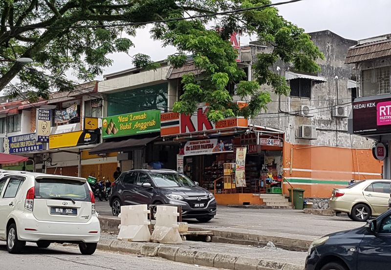 Taman Bukit Anggerik