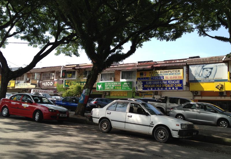 Taman Bukit Anggerik