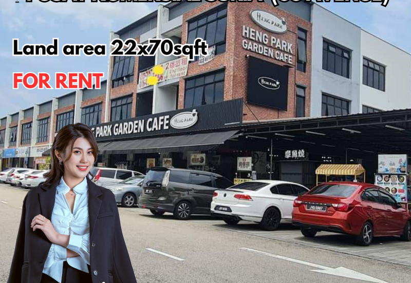 Pusat Komersial Suria (68 Avenue)