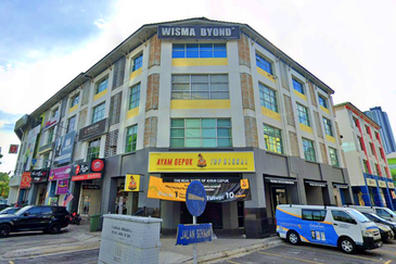 Plaza Dwitasik, Bandar Sri Permaisuri