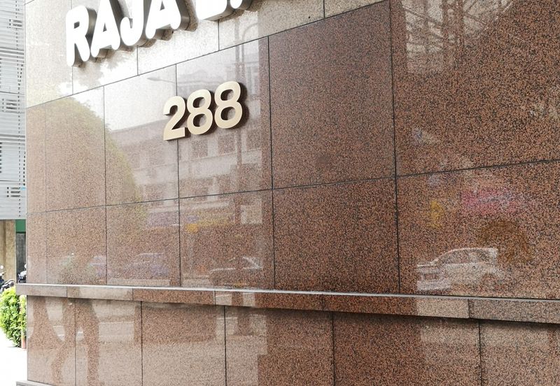 Menara Raja Laut (Menara Eon Bank)