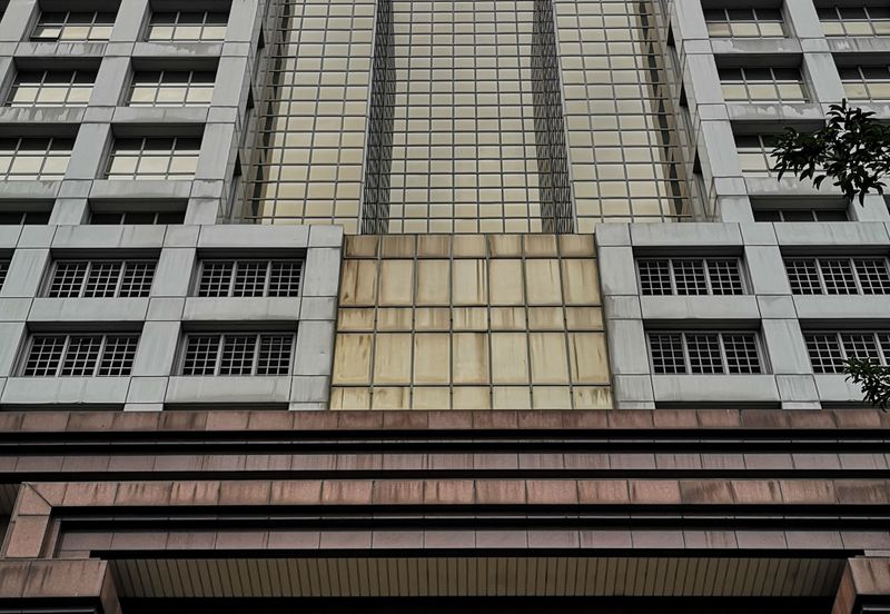 Menara Raja Laut (Menara Eon Bank)