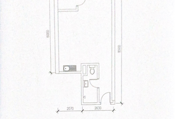 Pinnacle, Petaling Jaya