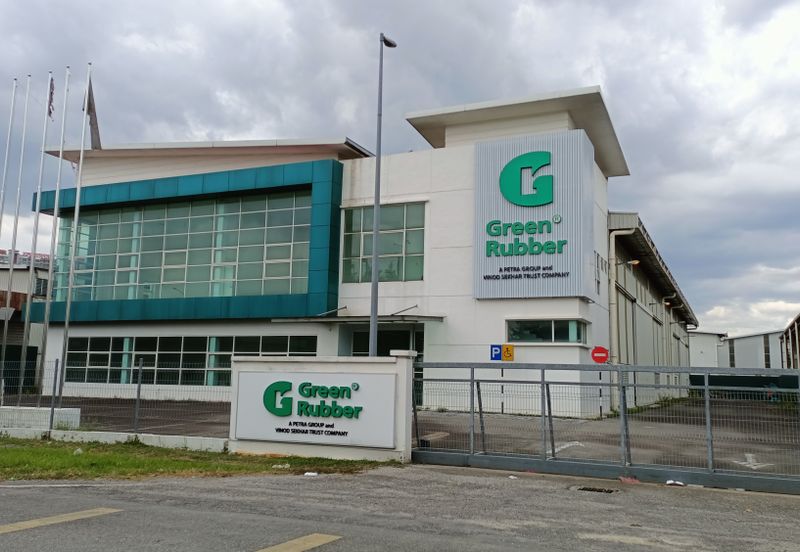 Taman Perindustrian Putra Puchong