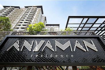 Anyaman Residence