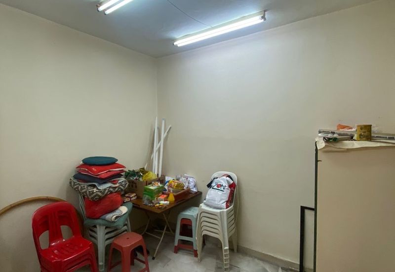 Happy Garden (Taman Gembira)