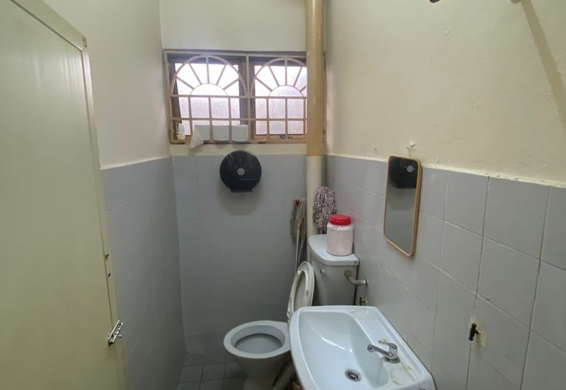 Happy Garden (Taman Gembira)